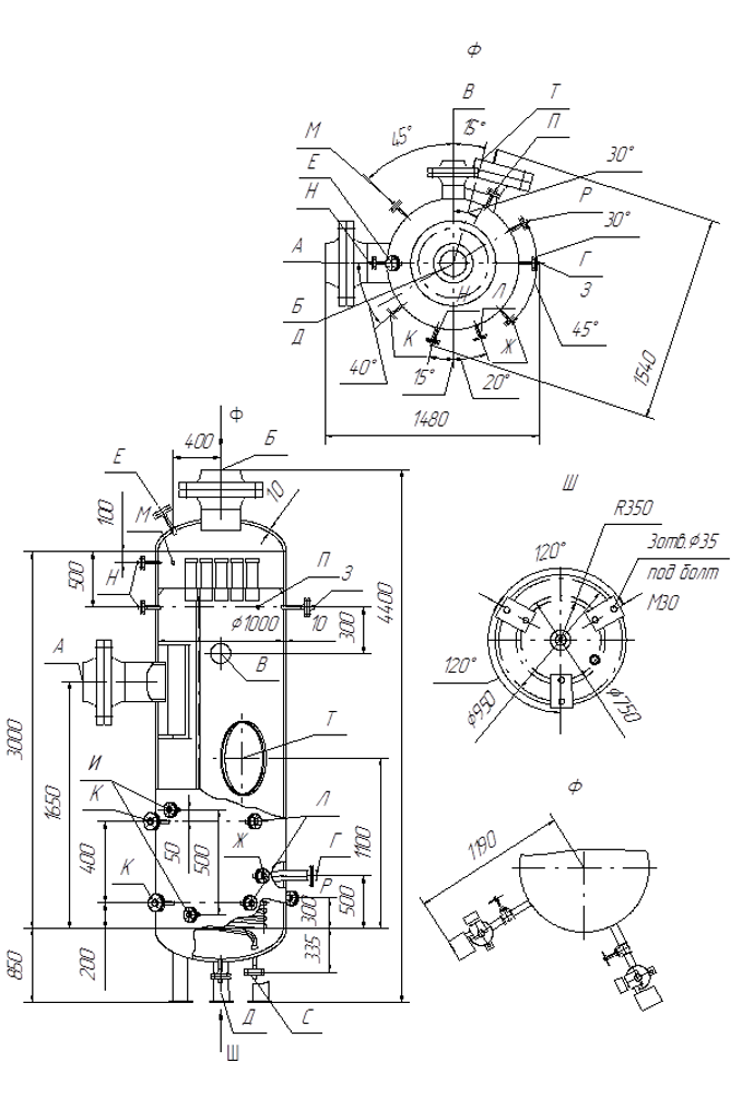Сепараторы центробежные вертикальные СЦВ ТУ 3615-050-00217389-2002