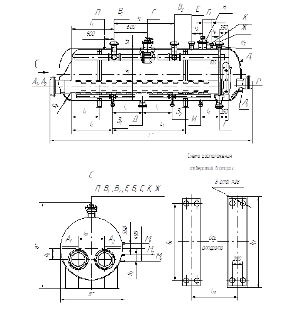 Отстойники ОГ ТУ 3615-051-00217389-2002